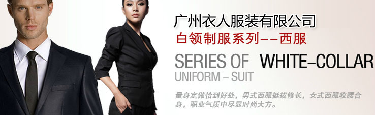 柜式離心風(fēng)機(jī)banner